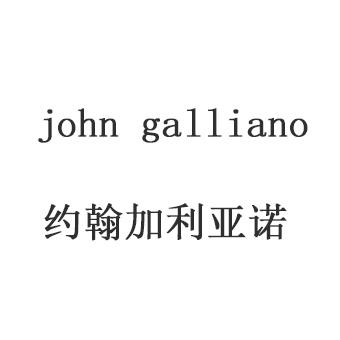 约翰加利亚诺  em>john /em>  em>galliano /em>