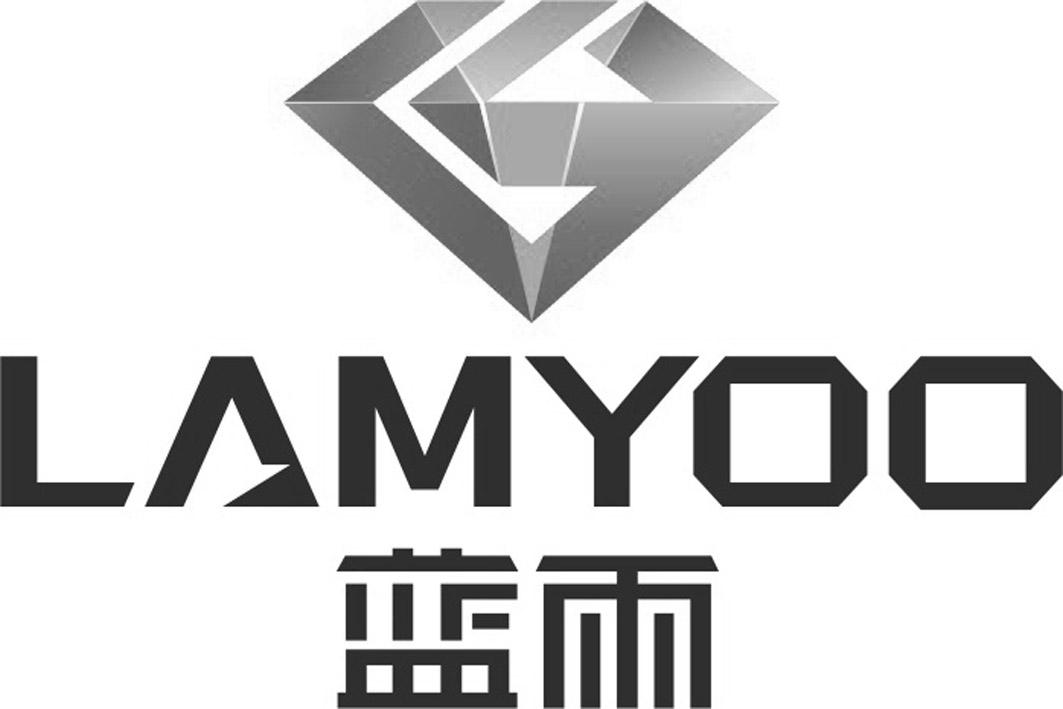 蓝雨 em>lamyoo /em>