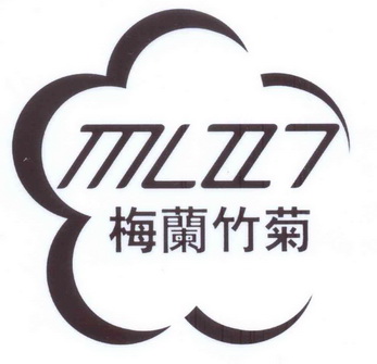 梅兰竹菊  em>ml /em> em>zj /em>