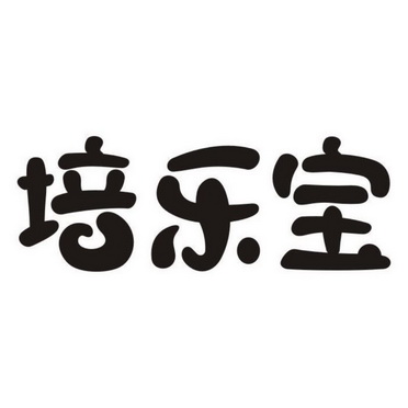 培乐宝 - 企业商标大全 - 商标信息查询 - 爱企查