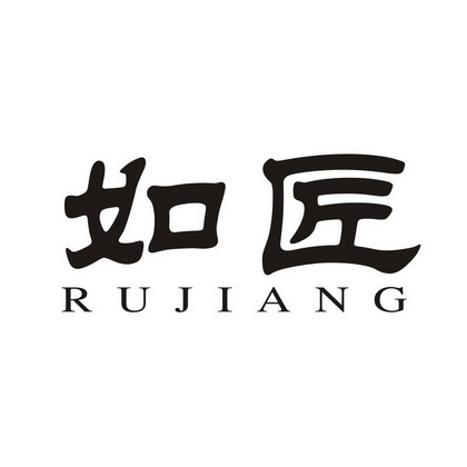 申请/注册号:26568594申请日期:2017-09-22国际分类:第20类-家具商标