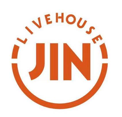 商標名稱jin livehouse國際分類第43類-餐飲住宿商標