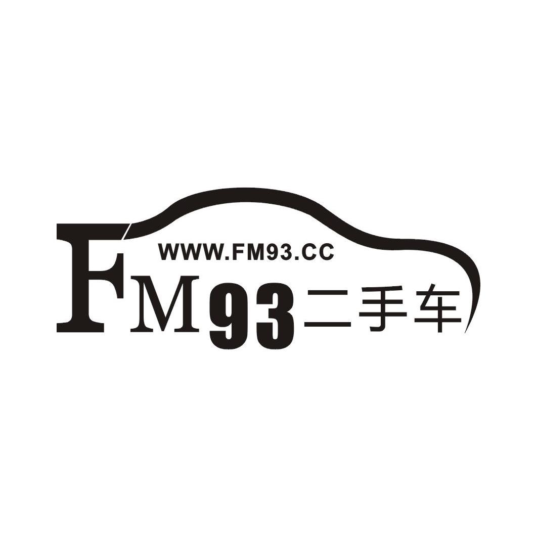 注册号:9958935申请日期:2011-09-13国际分类:第42类-网站服务商标