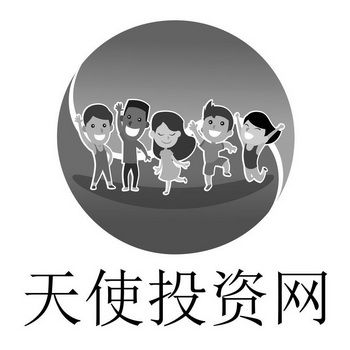  em>天使 /em> em>投资网 /em>