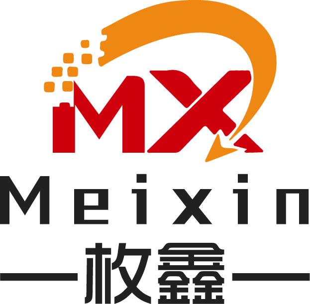 枚鑫 mx等待实质审查