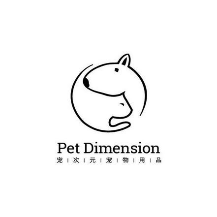 宠 em>次元 /em> em>宠物 /em>用品 pet dimension