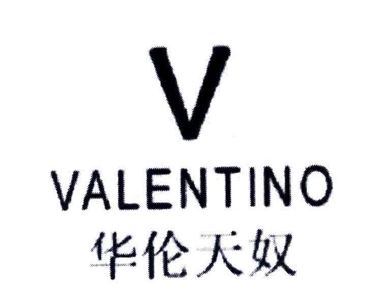  em>華倫天奴 /em>;valentino;v