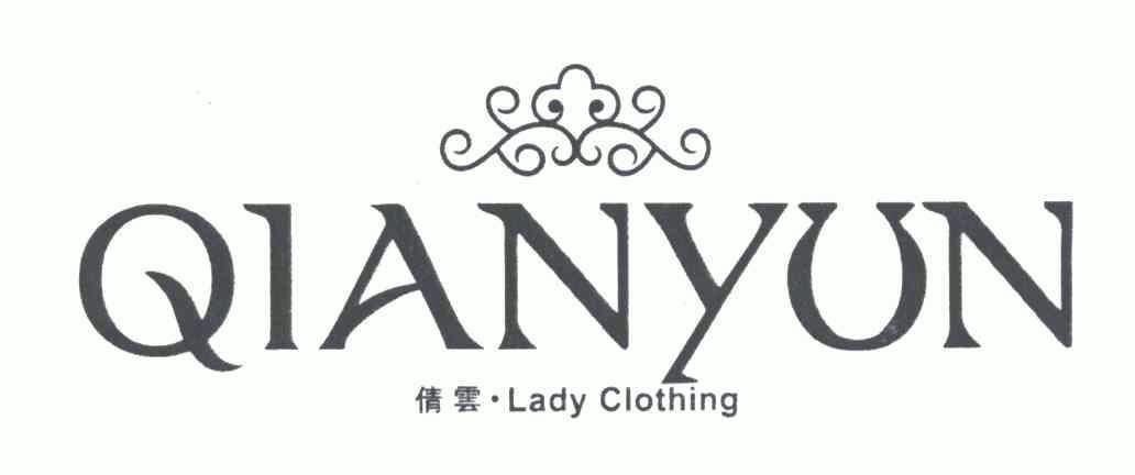  em>倩云 /em>; em>lady /em>  em>clothing /em>