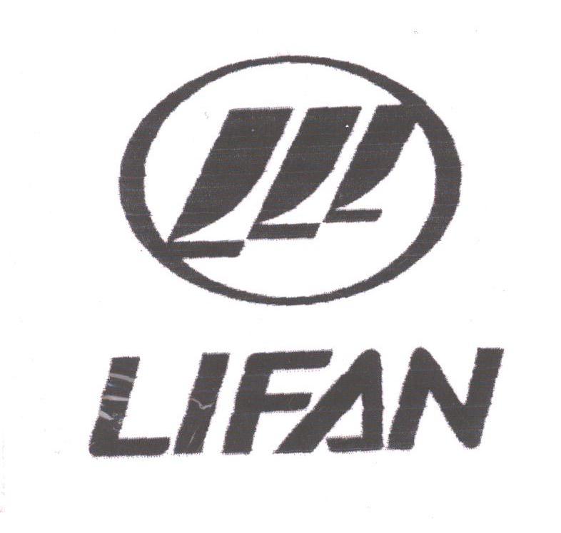 lifan; em>lll /em>