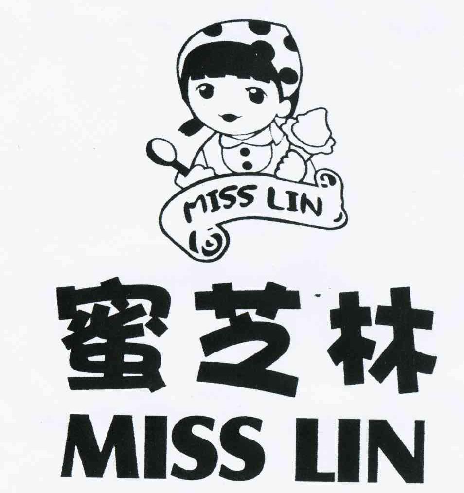  em>蜜芝林 /em> miss lin