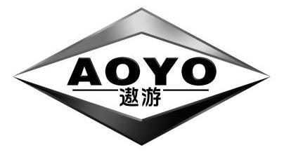 遨游 aoyo