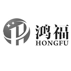 鸿福恒 - 企业商标大全 - 商标信息查询 - 爱企查