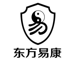 东方易康