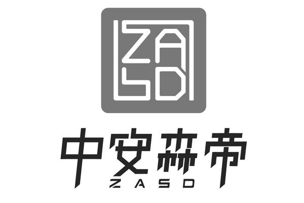 中安森帝 em>zasd/em>