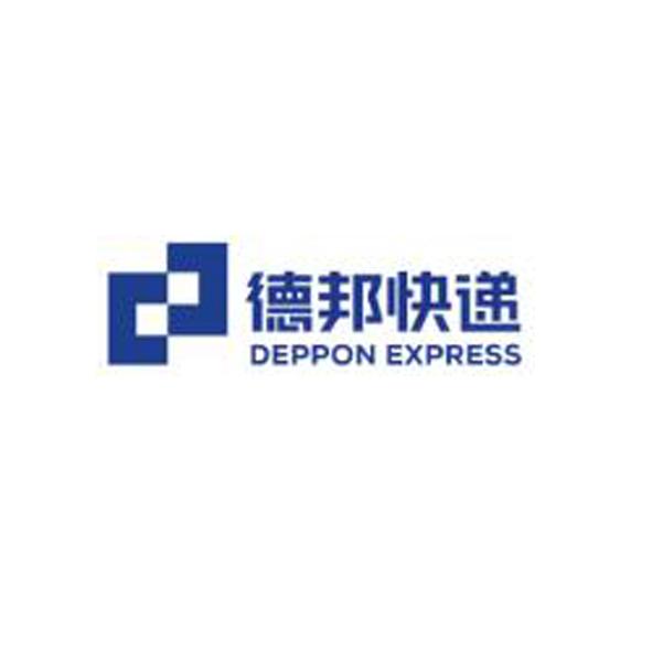 德邦快递 deppon express - 商标 - 爱企查
