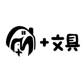 文具logo设计说明图片