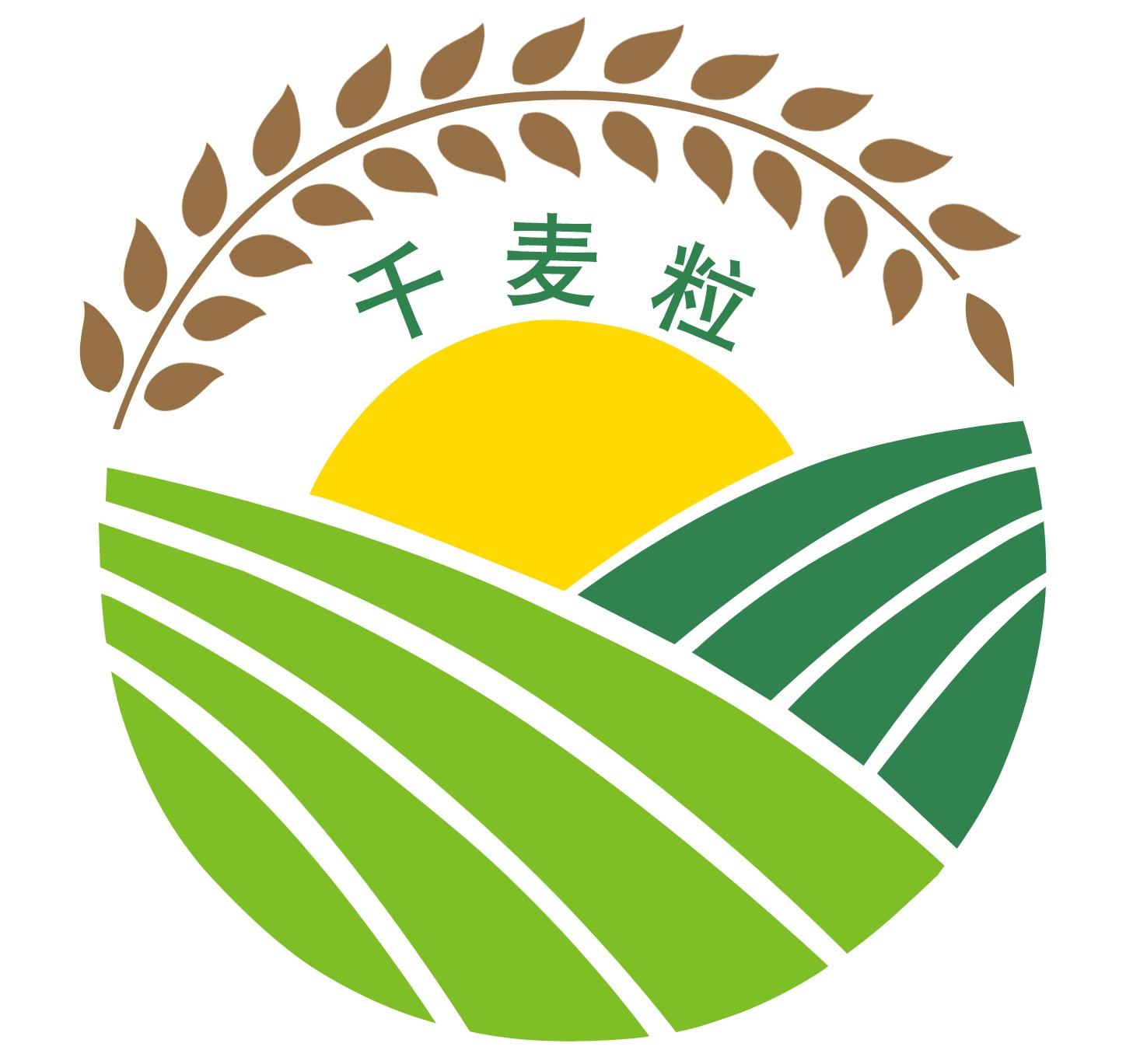  em>千 /em> em>麦粒 /em>