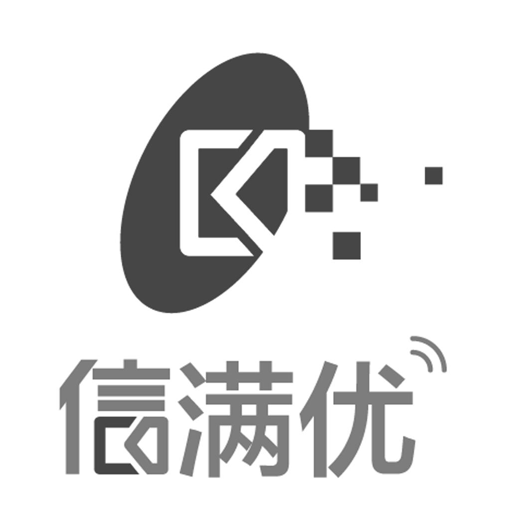 信满优 - 企业商标大全 - 商标信息查询 - 爱企查