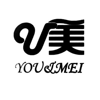 umei佑美 - 企业商标大全 - 商标信息查询 - 爱企查