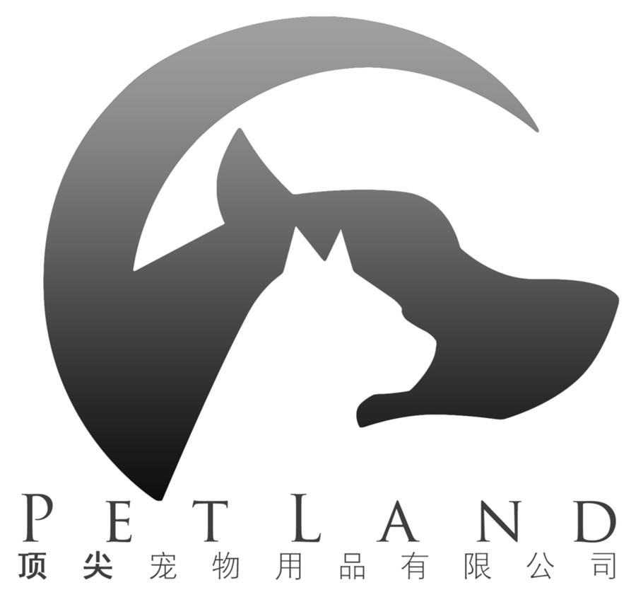  em>顶尖 /em> em>宠物 /em>用品有限公司 petland