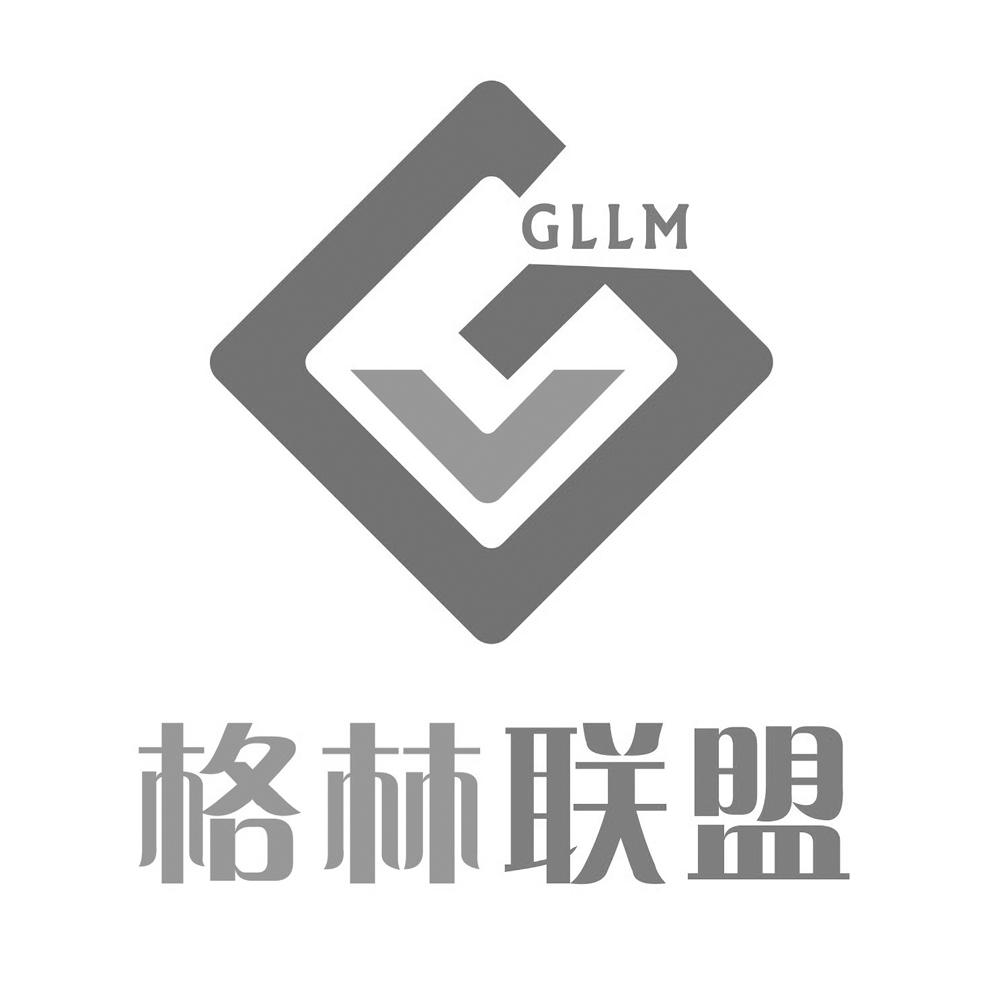  em>格林 /em> em>联盟 /em>  em>gllm /em>