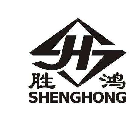 胜鸿sh