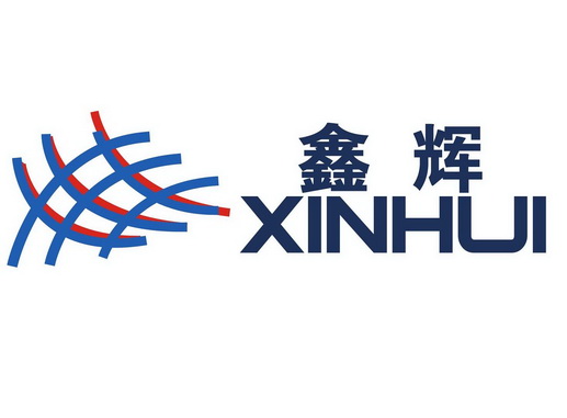 鑫辉 商标注册申请