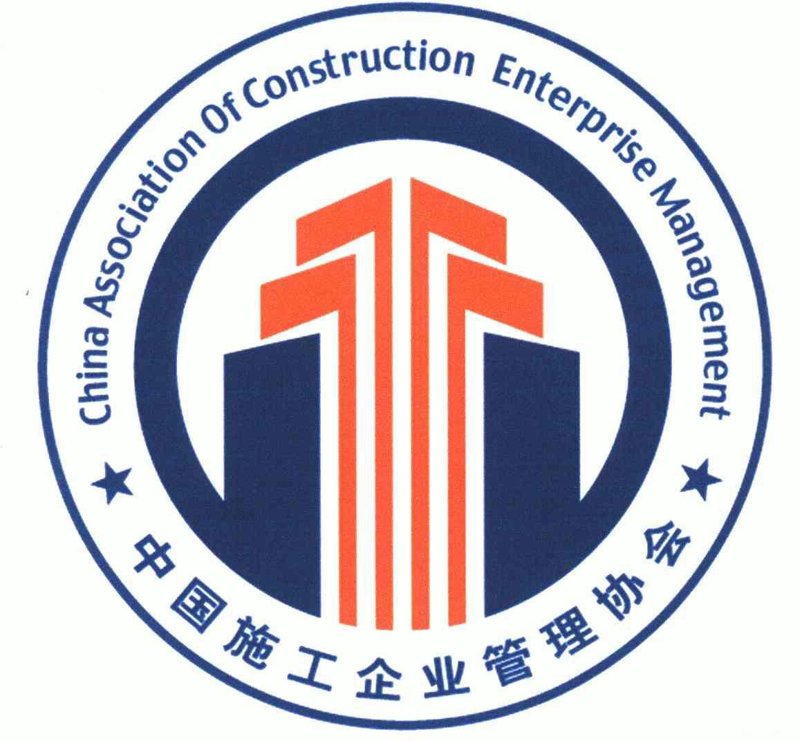 建筑修理商标状态商标注册申请申请/注册号4854120申请日期2005-08-23