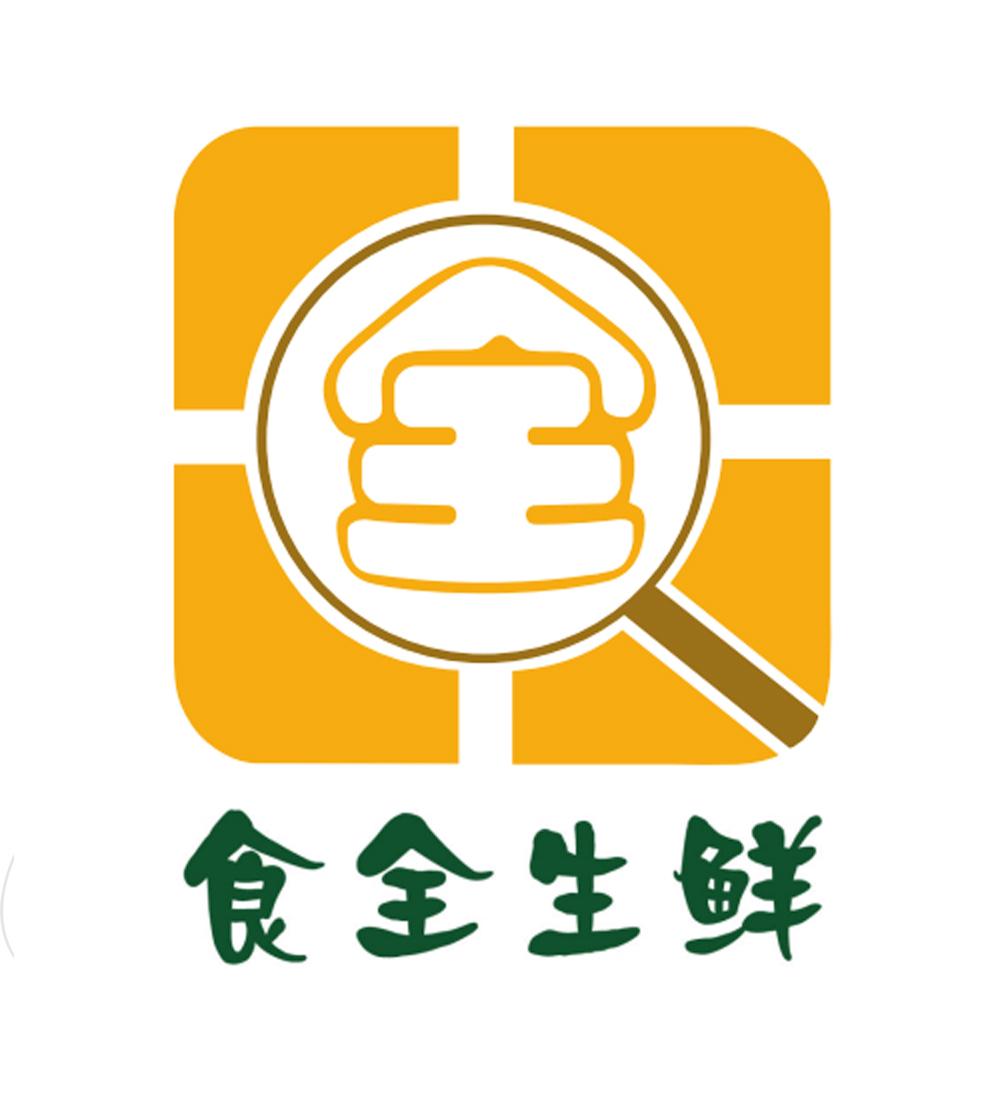 食 全 生鲜 全商标注册申请