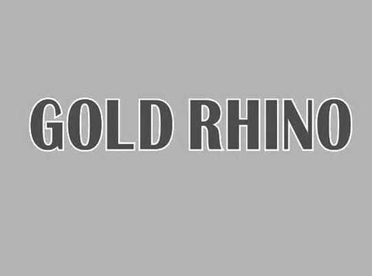 rhinogold胶囊图片