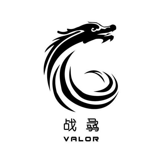  em>战 /em> em>骉 /em>