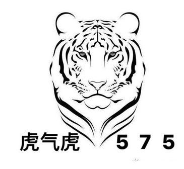 2017-10-30国际分类:第03类-日化用品商标申请人:苏爱护办理/代理机构