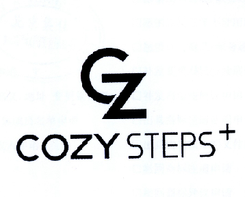 cozy steps   em>cz /em>