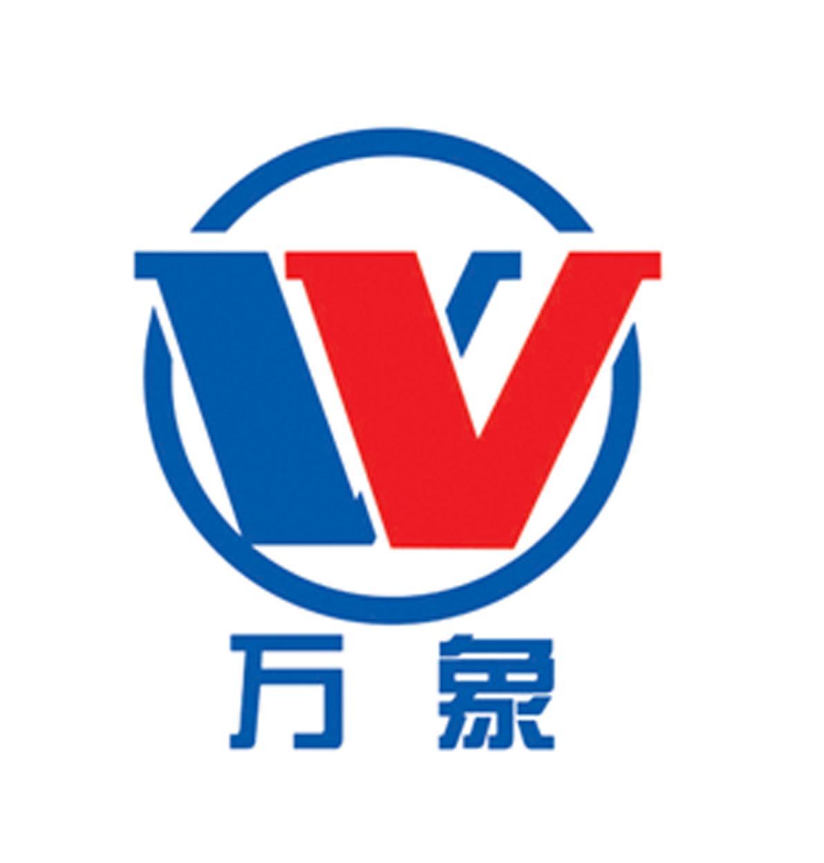 万象vv