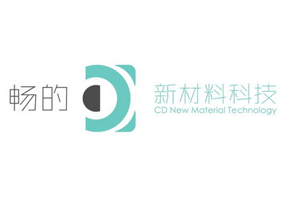 畅的 新材料科技  em>cd /em>  em>new /em> material technology