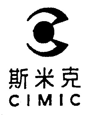 斯米克logo图片图片