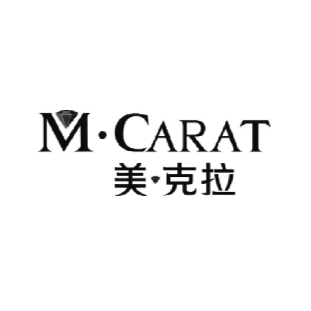 美·克拉 m·carat