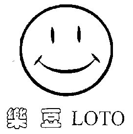 loto乐豆_企业商标大全_商标信息查询_爱企查