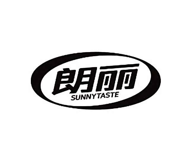 上海 朗丽食品有限公司办理/代理机构:河南通远知识产权事务所有限