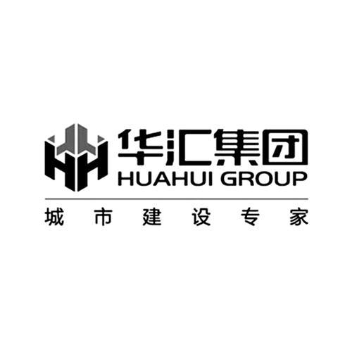  em>华汇 /em>集团 城市建设专家 huahui group  em>hh /em>