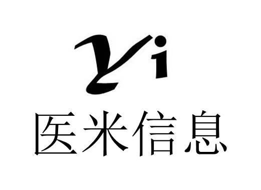 2020-04-09国际分类:第35类-广告销售商标申请人:深圳市依米科技有限