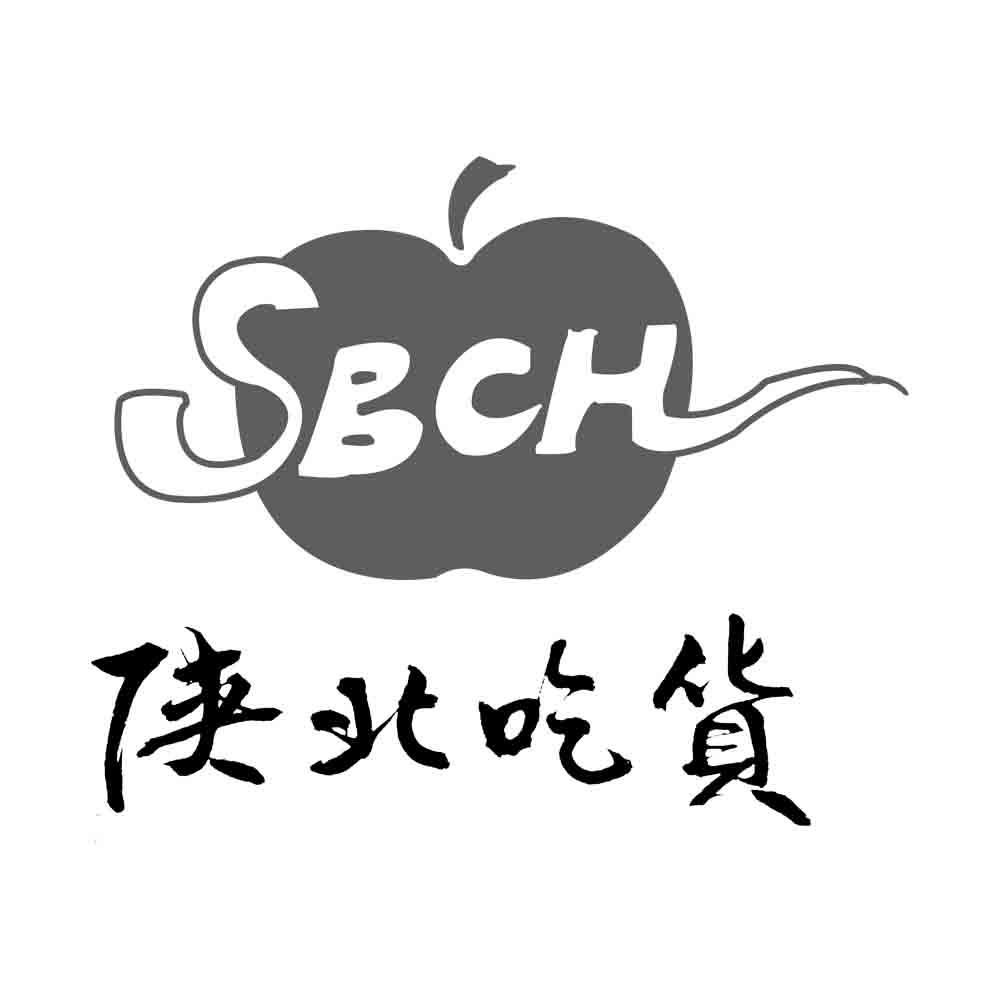  em>陕北 /em> em>吃货 /em>  em>sbch /em>