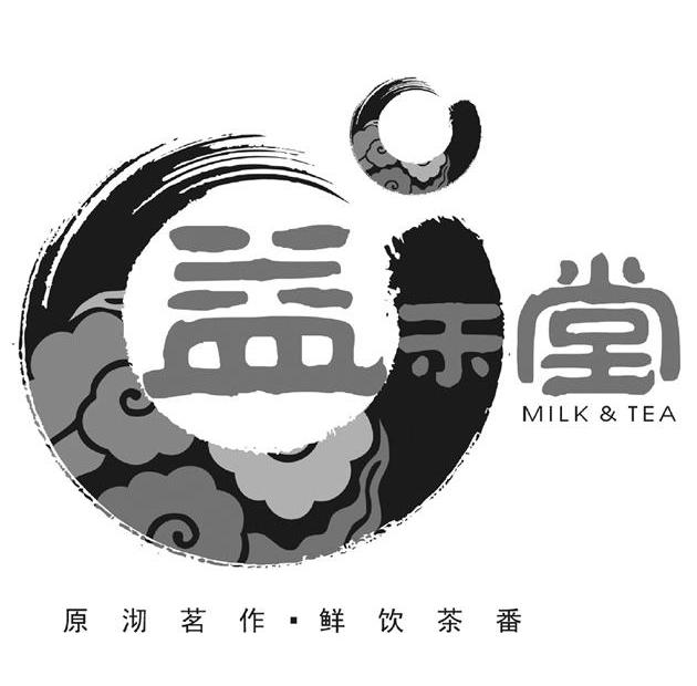 益禾堂logo高清图片