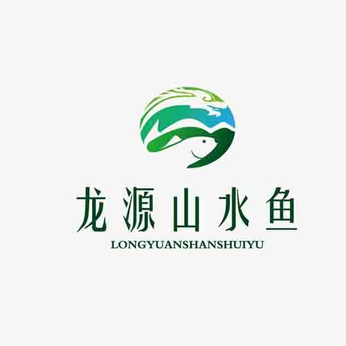 龙源 em>山水鱼 /em>