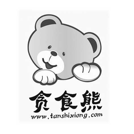  em>tanshi /em> em>xiong /em>. em>com /em>