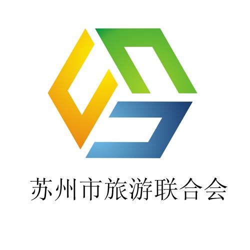 苏州旅行社logo图片