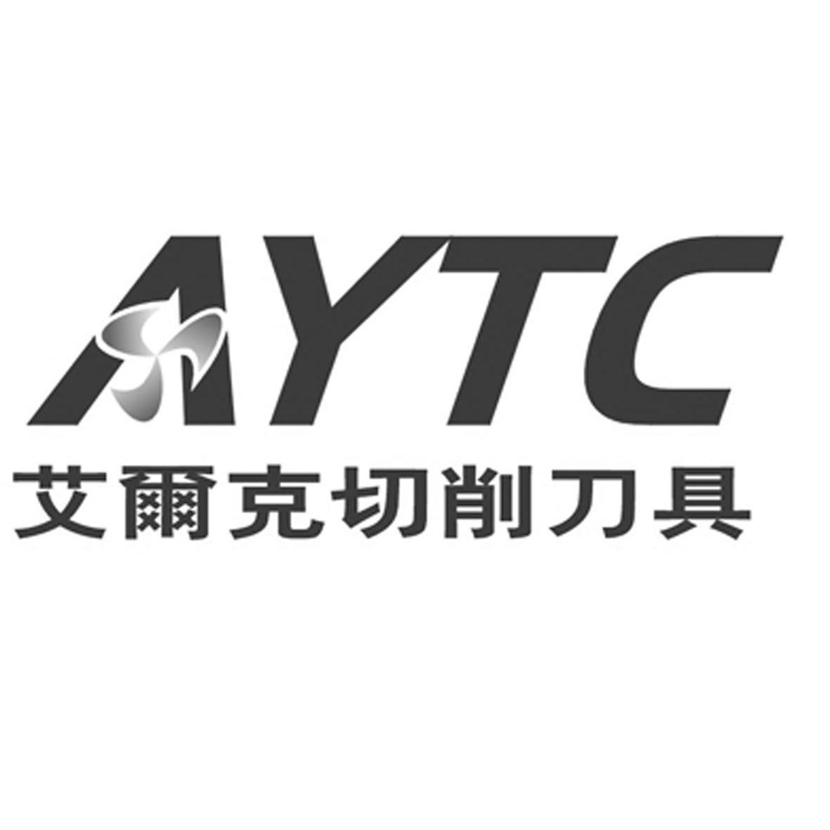  em>艾尔克 /em> em>切削 /em> em>刀具 /em>  em>aytc /em>