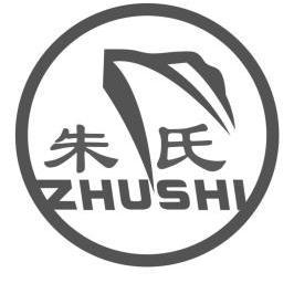  em>朱氏 /em>