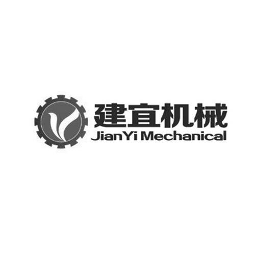 号:11462554申请日期:2012-09-07国际分类:第07类-机械设备商标申请人