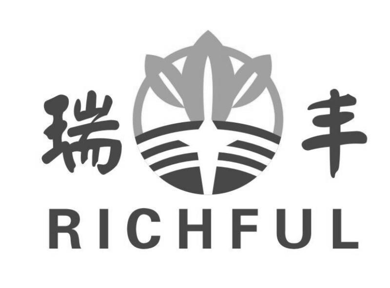 瑞丰 em>richful /em>